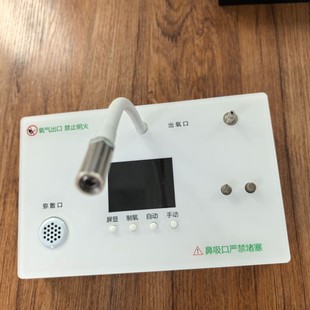�����C��ԭ��ɢ�����O�主����ȼ���ӺY׃������������ɢ�K��