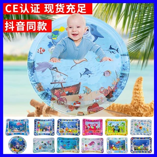 跨境现货儿童拍拍水垫加厚充气拍拍垫婴儿爬行垫玩具婴幼儿爬爬垫