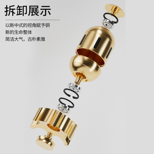 Brass torpedo fingertip gyro decompression rotating torpedo gyro copper handicraft ornaments hand piece decompression play