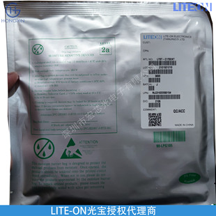 Ltst-C170Ckt 0805 Red Light Affordable Spot Wholesale Lite-On Factory Supply