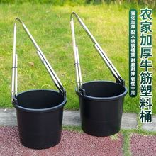 塑料粪桶浇菜农用井里打接水桶家用加厚耐摔牛筋桶耐用胶桶圆形老