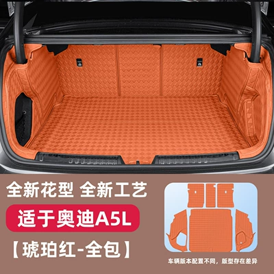 Suitable for Faw/Saic Audi A5L Full-Coverage Trunk Mat Modification, Special Trunk Mat Waterproof Accessories (Trunk Mat) - amber-red-tail-box-full-coverage-dedicated-car