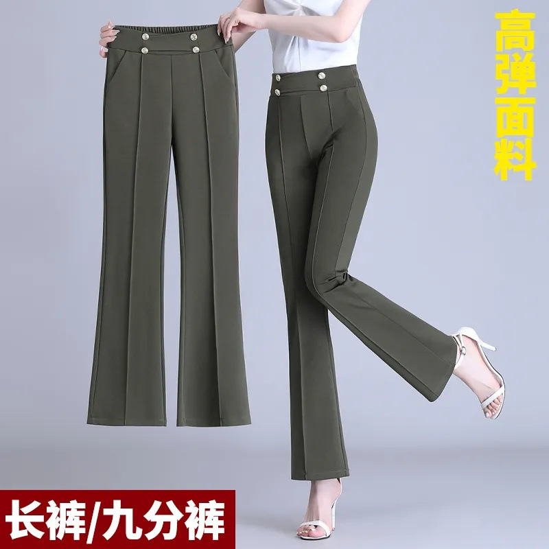 Micro flared pants women's small 2024 Summer new elastic high waist slimming versatile draping suit casual women's pants