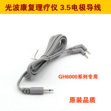 �����ֵW�յ¹Ⲩ�����x����늘OƬ�B�Ӿ�3.5һ�϶��NƬ��