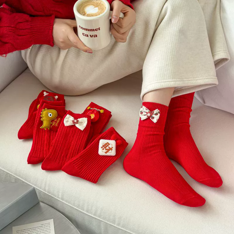Б Birthday шарм, праздничный улун Да Хун Пао, демисезонные милые knee socks, средней длины