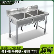 2025���ò��P�ˮ�ۆ��p���یWУϴ�ֳ؏N��ʳ��ϴ��ϴ����������