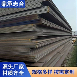 镀锌卷;镀铝锌卷;冷轧卷