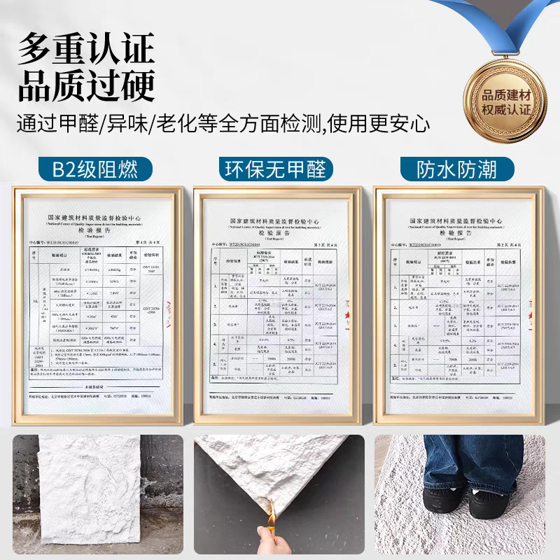 Cuero de piedra de la PU piedra artificial piedra de simulación al por mayor pu piedra de simulación ligera piedra de cuero de la cultura pu piedra de la seta cuero fábrica de suministro directo