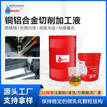 ��ϳ��X�Ͻ�����Һˮ���Խ���ĥ��܇��CNC�黯����Һ���P��sҺ