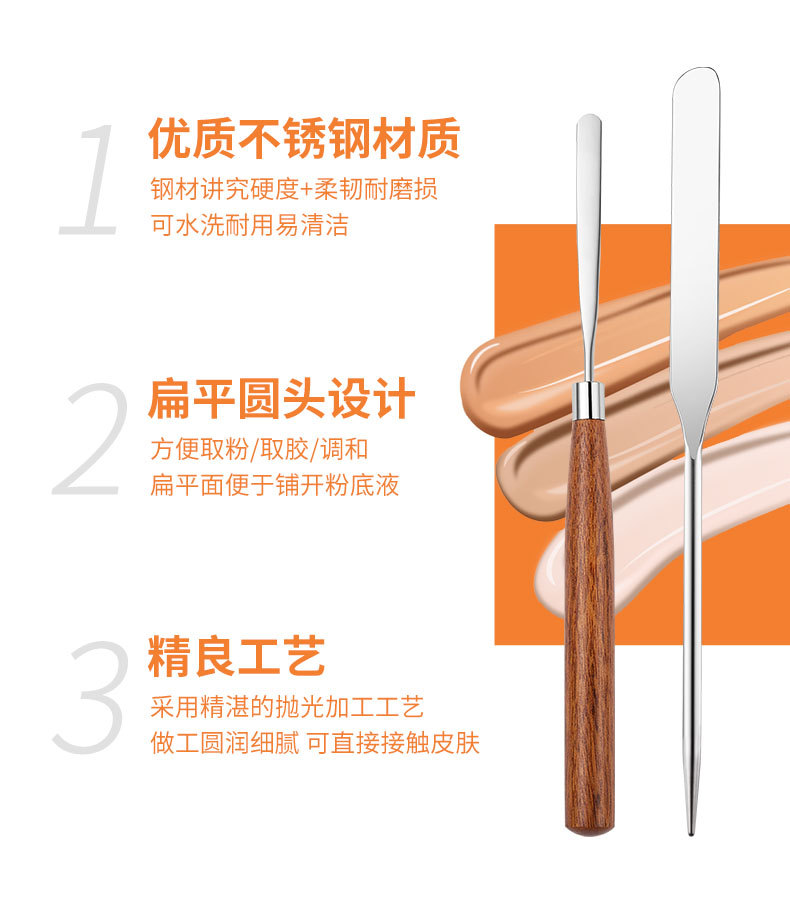 SKU001610详情-中文 (3).jpg