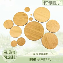 ���ƈAƬ��僺ͯ���Ldiy���ϵ�����ߴ�Ҏ���ε���и���ľƬ