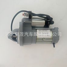 ���әC QDJ2576C�������� NGD3.2-CS5D-C.21.20-1�p�����әC