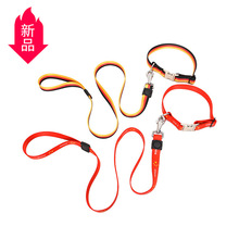 中大型德国三色牵引绳中国国旗牵引绳训犬绳宠物用品中大型狗链