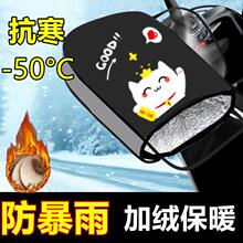 늄�܇�����ӽq�ְ���Ħ��܇�Ӻ����׷�ˮ��ů���L�ƿ�����o����