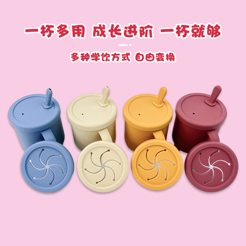 Cross-border hot selling baby silicone learning drinking cup snack cup baby insulated straw cup simple baby anti-scald milk cup