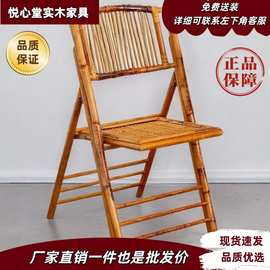 天然藤椅可折叠户外防雨靠背通用餐椅久坐便携桌子一体套装三件套