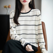 精纺羊毛宽横纹毛衣女 圆领宽松针织衫 秋冬厚重感毛衫 百搭外穿