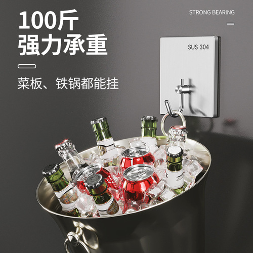 Kitchen cutting board hook strong adhesive no punching wall hanging 304 stainless steel hanging pot spatula spoon special adhesive hook