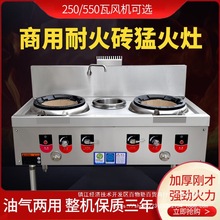 �ͻ�������ú�����ͻ�u�״�����������Ƶ�N���͚������̨