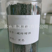 PC̿�ڿ��o� ��ɫ�Ӳ��w���o�̼�w�������CNT̼�{�׹ܳ��ߌ��