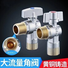 �S�����lȫ�~���������y��ˮ��ȫ�_�~о���y4��6���_�P���ˮ���^