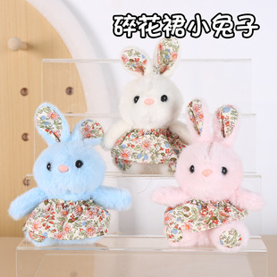 �ɐ��ȾW�t��ȹ��С���Ӓ��ë�q��߹��п�ͨ�������耳׿�����