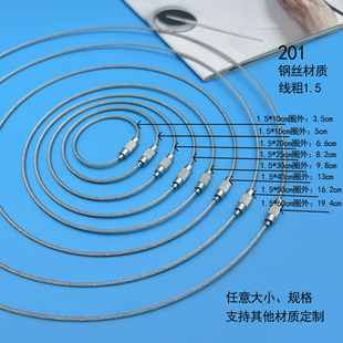 �F؛���l���P�䓽zȦ ����Ȧ���K��Ҏ��䓽z�K耳׿�diy�Ʒ���