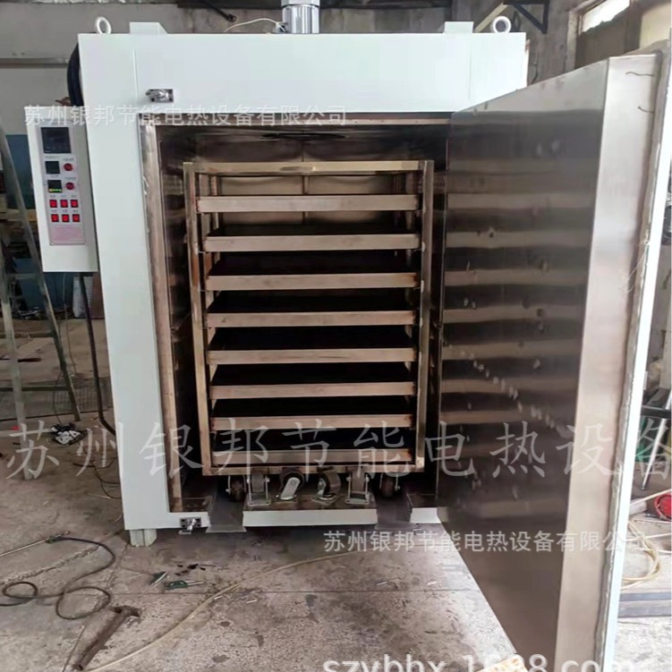 专业制作250℃塑胶产品老化烘箱厂家 橡胶二段硫化烘箱 橡胶烘箱
