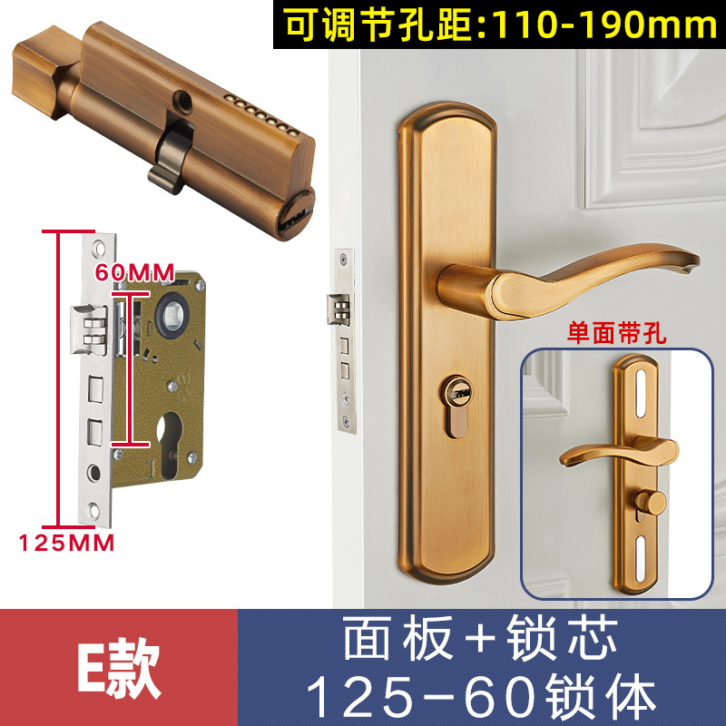 Hogar cerradura de puerta universal interior dormitorio manija de la puerta de madera baño manija de la puerta cerradura agujero libre cerradura de la puerta