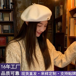 �羳��ë�Ӻ��ﲼؐ��ñ���S�͹ŬF؛���lᘿ�ñ�ﶬ��ů����ñ