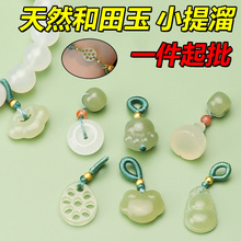 ���Ȼ������С��������ֹ�diy��ʯ�ִ����ƽ���������Ʒ���