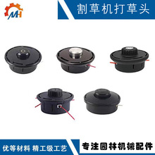 mHusqvarna A^ȫСɿɫ^