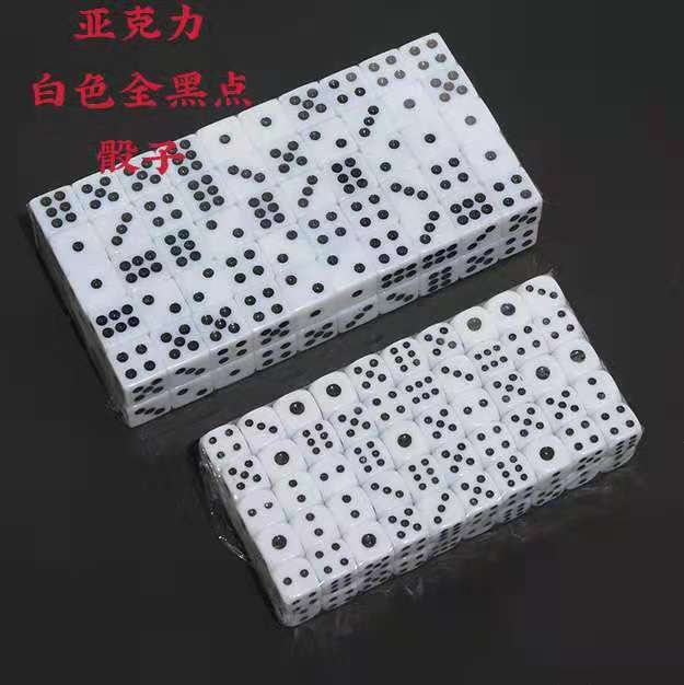 微信图片_20210425100327