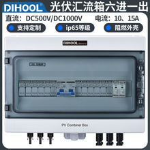 6�M1̫��ܹ���l늁K�W�����R����ֱ�����������DC500-1000V