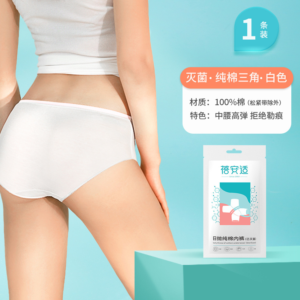 O1CN010Gu9VY2JL5YjDwxpM_!!2206