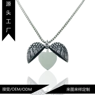 欧美新款可打开心形天使翅膀双层项链吊坠不锈钢时尚饰品批发系列