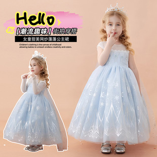 �ļ������{ɫ����ȹѩ��Ů��Ůͯ���նY���B��ȹ�Ӝ\�{��ͯ�W��ȹ