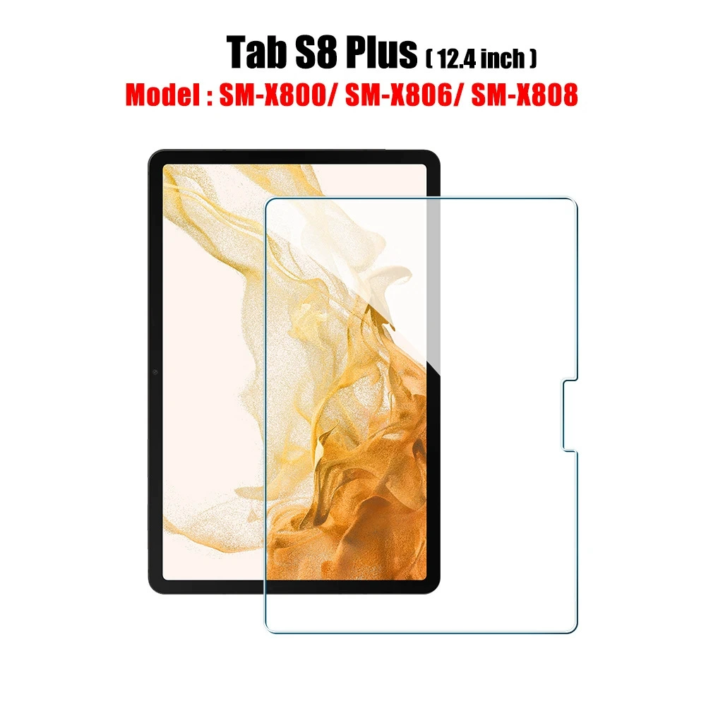 Подходит для серии Samsung TAB A9 8.7-дюйма S6 S7 S8 S9Plus S9fe arc-edge планшет стальной пленкой