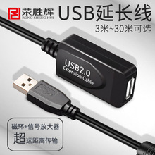 �s���xUSB2.0���L��10�� ����ĸ�����B�Ӿ� ��̖�Ŵ���L��10��