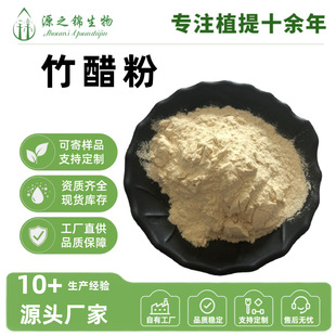 ��׷���ם�s��ԭ��ľ�׷۬F؛���]1KG��ӆSC���S�F؛���l