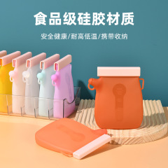 シリコン母乳保存バッグ、食品グレードシリコン鮮度保持バッグ、冷蔵保存ボックス、携帯用フルーツピューレ保存バッグ