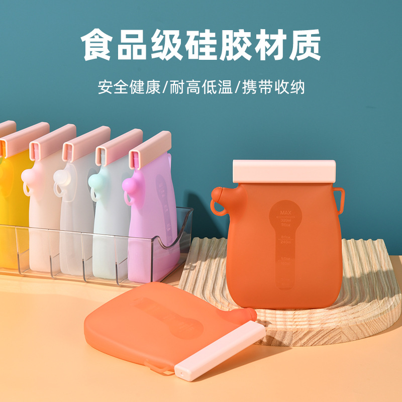 Silicone Breast Milk Storage Bag Milk Storage Bag Food Grade Silicone Fresh-Keeping Bag Refrigerated Storage Box Portable Fruit Puree Storage Bag