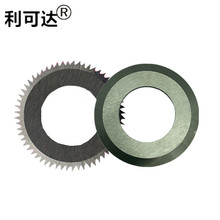 �ԄӺ��a��Ƭ���a�C��Ƭ376�a����׵�Ƭ375���a����Ƭ�F؛����