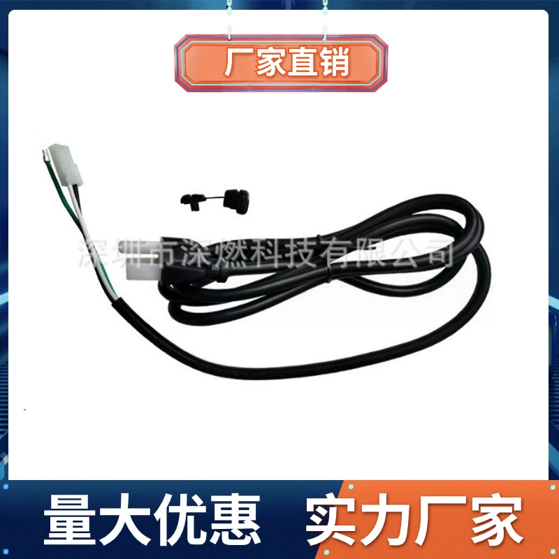 Североамериканская древесная стружка копченый гриль универсальный аксессуар Стандартный кабель питания США SJTW * 18AWG L = 1850mm