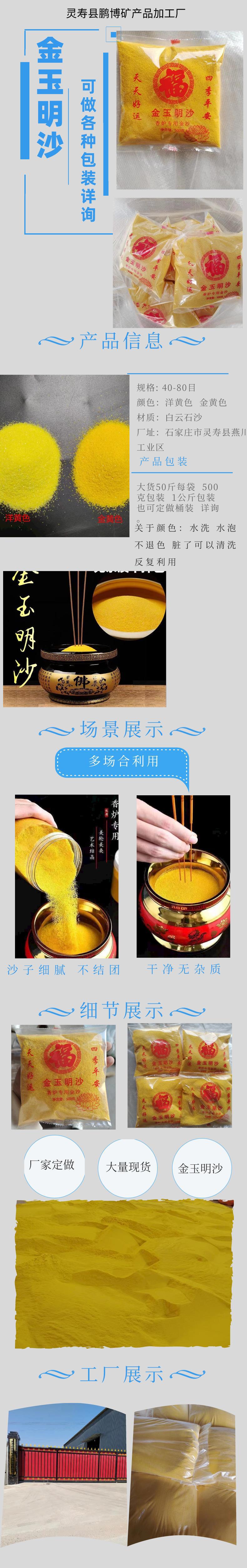 可爱女装产品宣传简约风电商产品图__2024-03-21+0