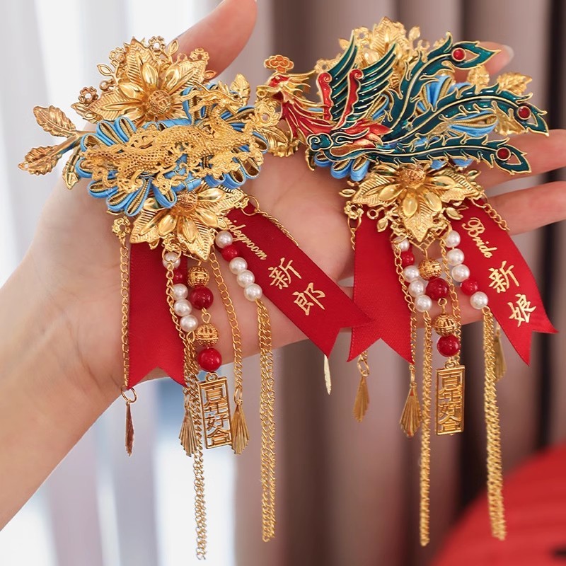 新郎新娘结婚胸花家人全套父母襟花一套婚礼胸针别花备婚用品大全|undefined