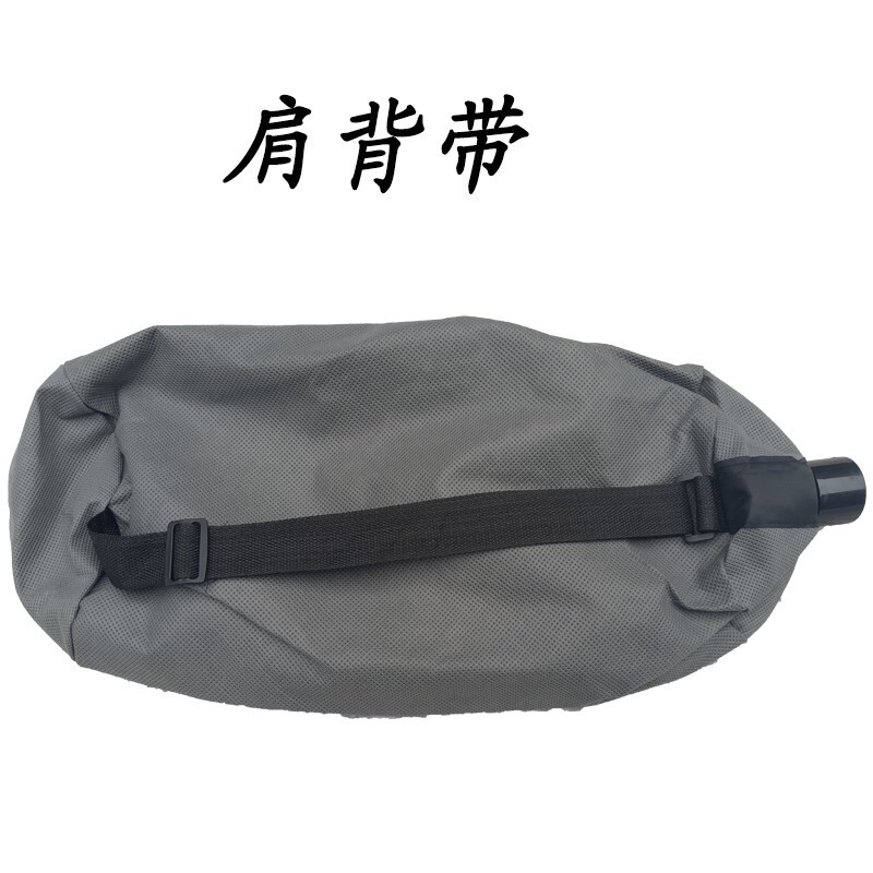 Major brand accessories universal wall putty grinding machine dust bag 2 meters 4 meters dust suction tube sponge sticky plate backpack