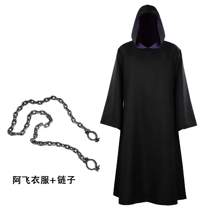 火影忍者阿飞带土晓组织Cosplay服装神秘面具男cos服动漫外套长袍|undefined