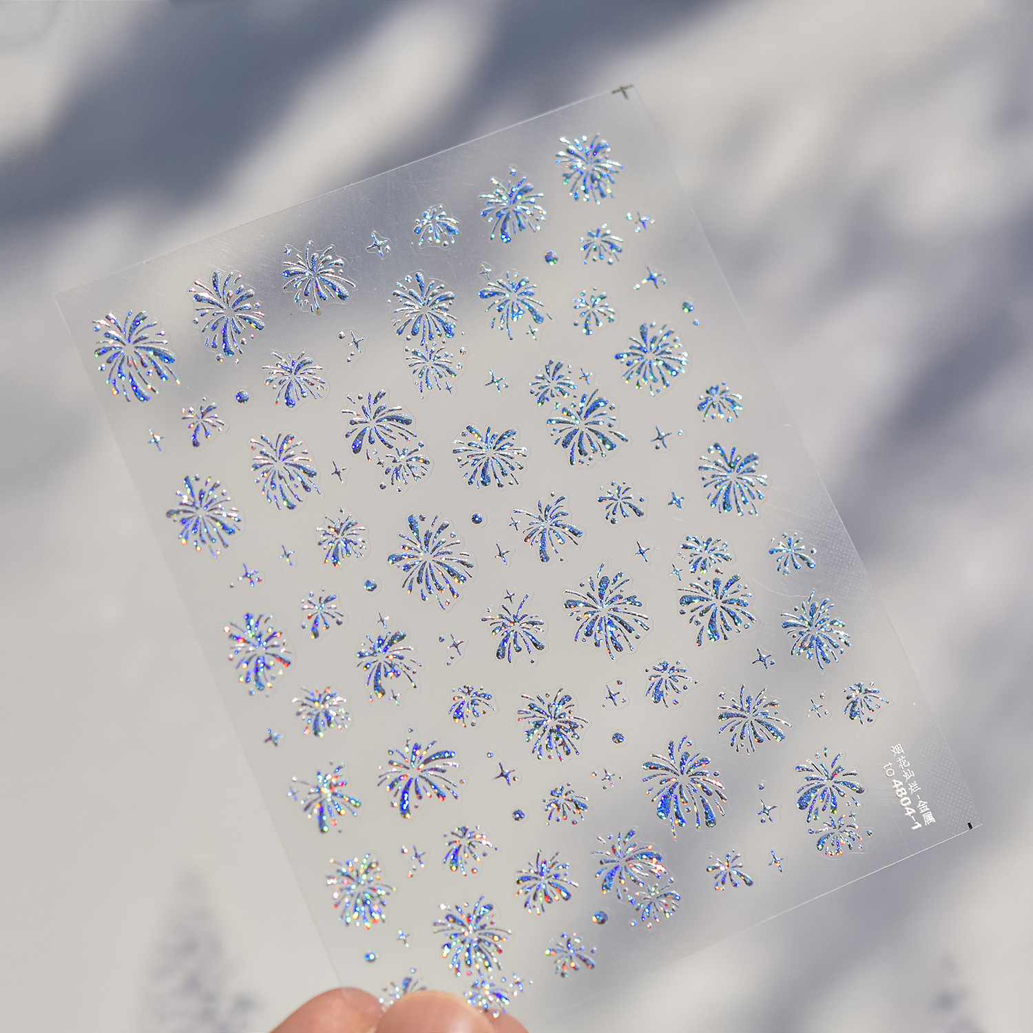 Artículo de uñas nuevo ambiente Fuegos artificiales brillante Fuegos artificiales 2025 Uña romántica en línea nuevo estilo de decoración de pegatinas de uñas