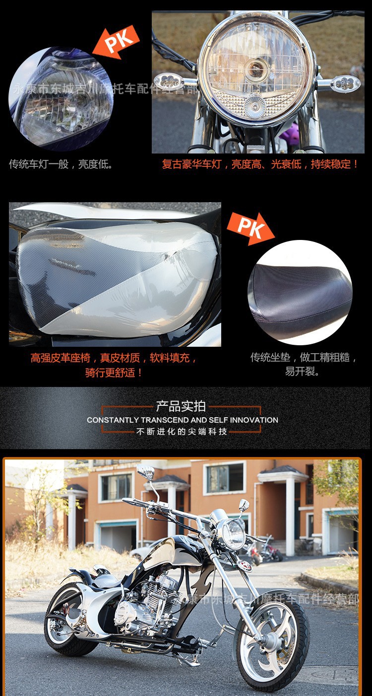 Wolverine Retro Big Harley Motorcycle 20Cc Motorcycle Retro Car Knight Big Harley Motorcycle Retro